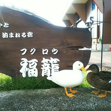Fukurou Villa Kushimoto Luaran gambar
